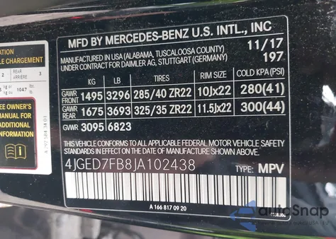 2018 Mercedes-Benz Amg Gle 63 Coupe S 4Matic из США, поврежденный, VIN 4JGED7FB8JA102438